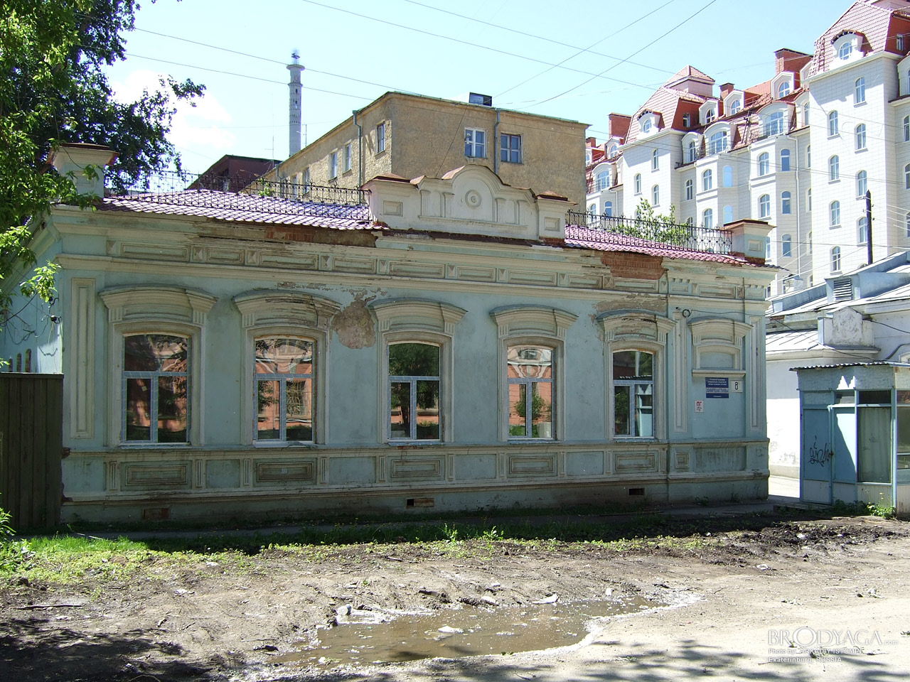 Усадьба Рейнфельд Л.Ф., Карла Маркса 8б, Екатеринбург (Yekaterinburg)
